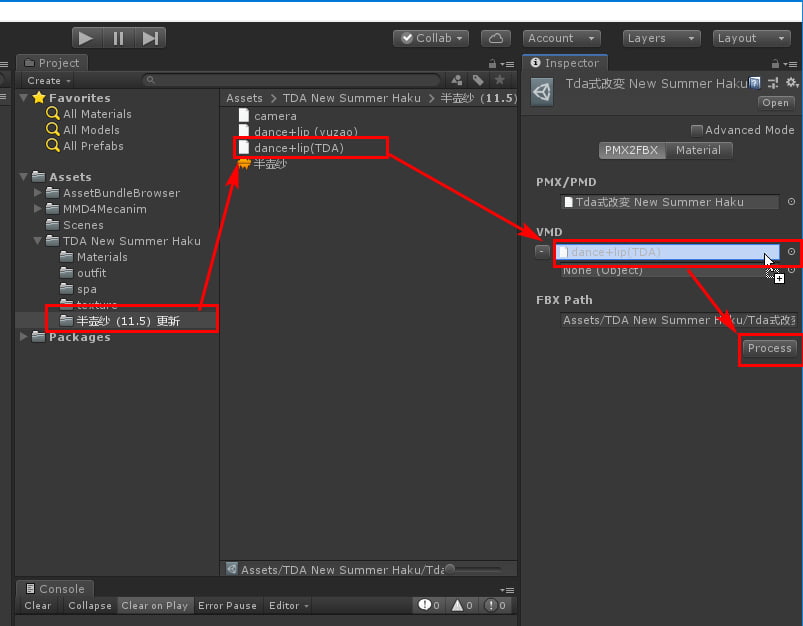 DesktopMMD VMD Motion File Import 7