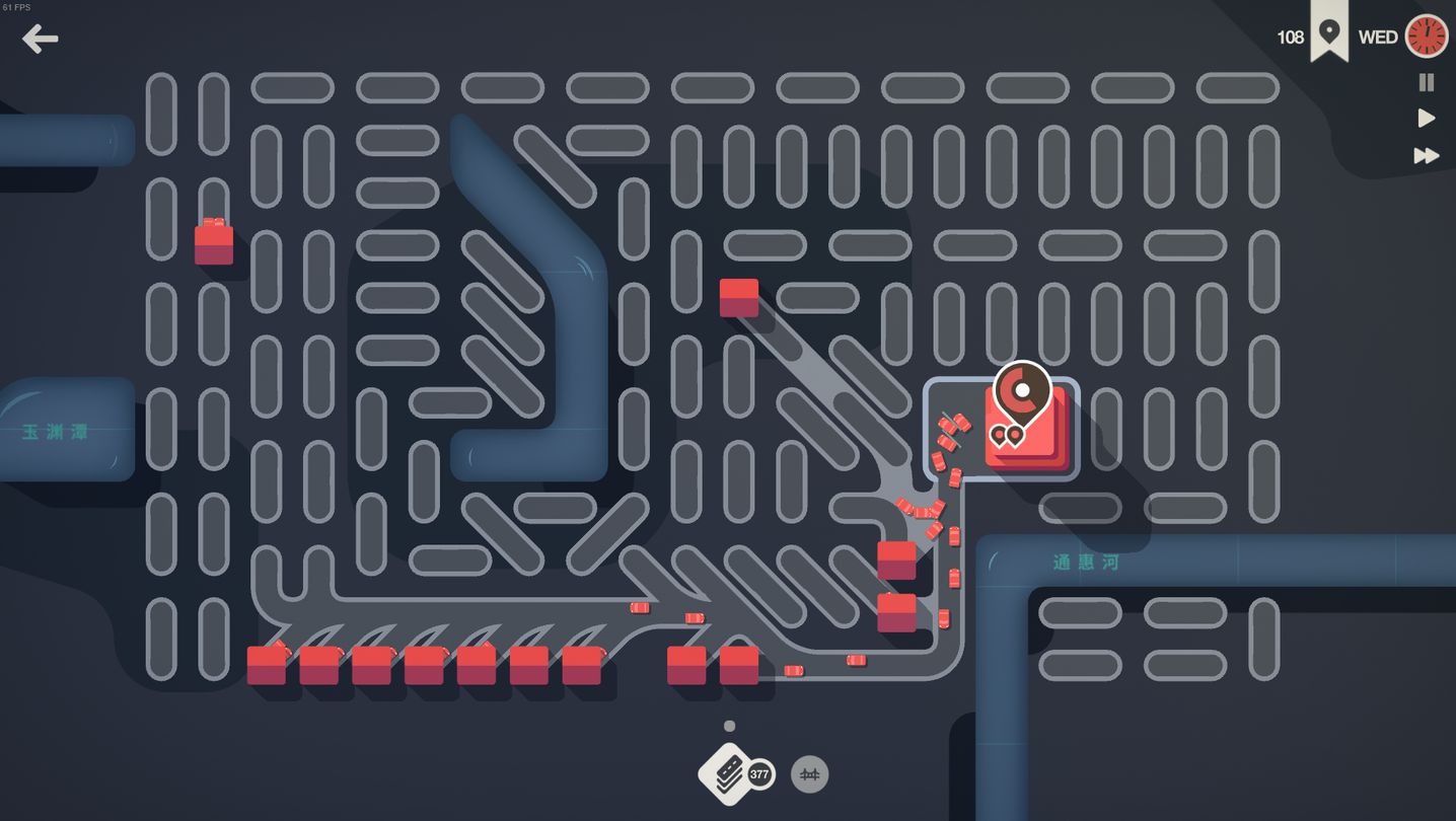 Mini Motorways How to Completely Break High Road Count Challenges 4