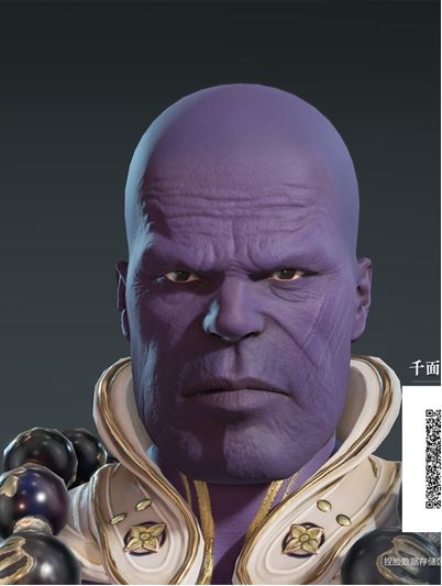 Thanos Character Preset in Naraka Bladepoint