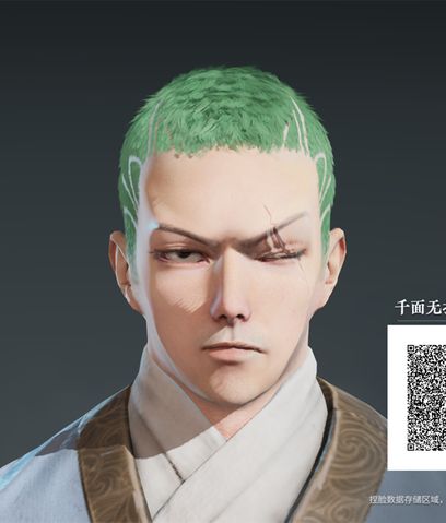 Zoro Character Preset in Naraka Bladepoint