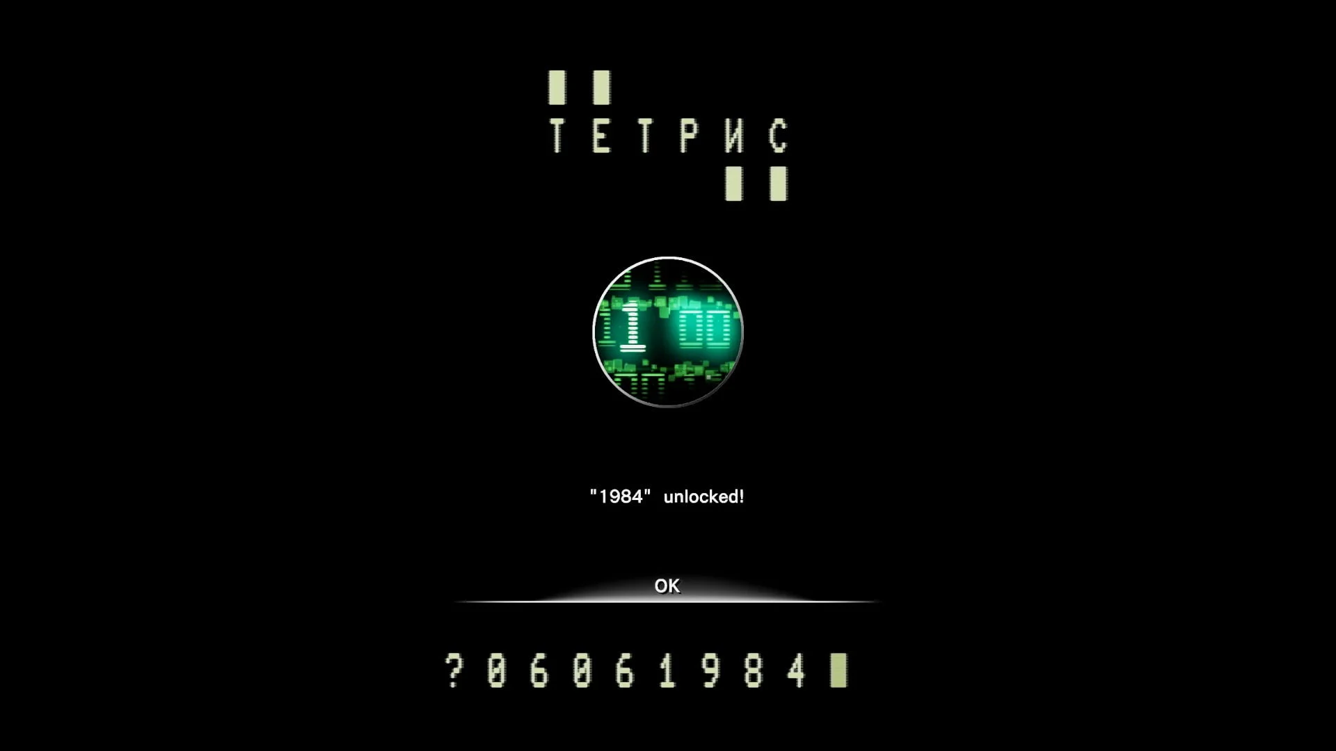 Tetris Effect Connected Unlock Secret Levels 1984/1989 - naguide