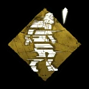 Dead by Daylight Achievement Guide