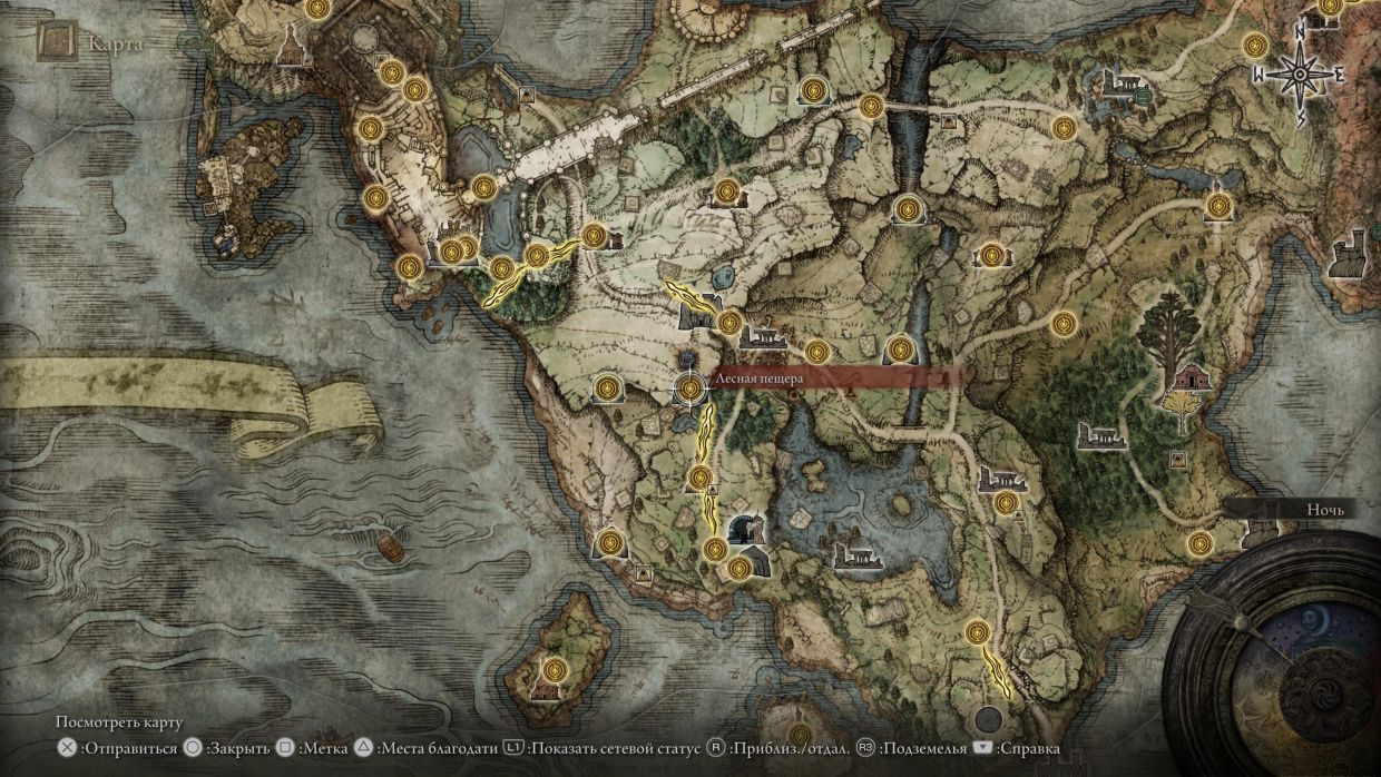 Secrets and Tips for Getting Started in ELDEN RING