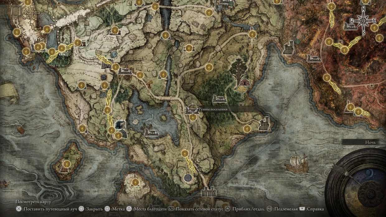 Secrets and Tips for Getting Started in ELDEN RING