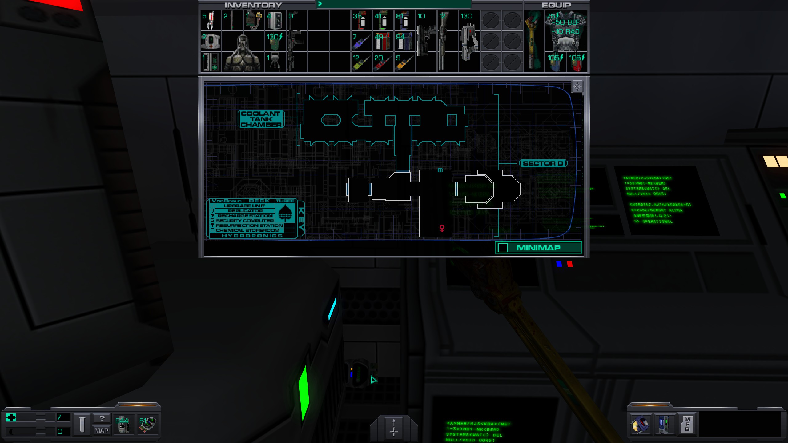 Where to find all misc cyber module in System Shock 2