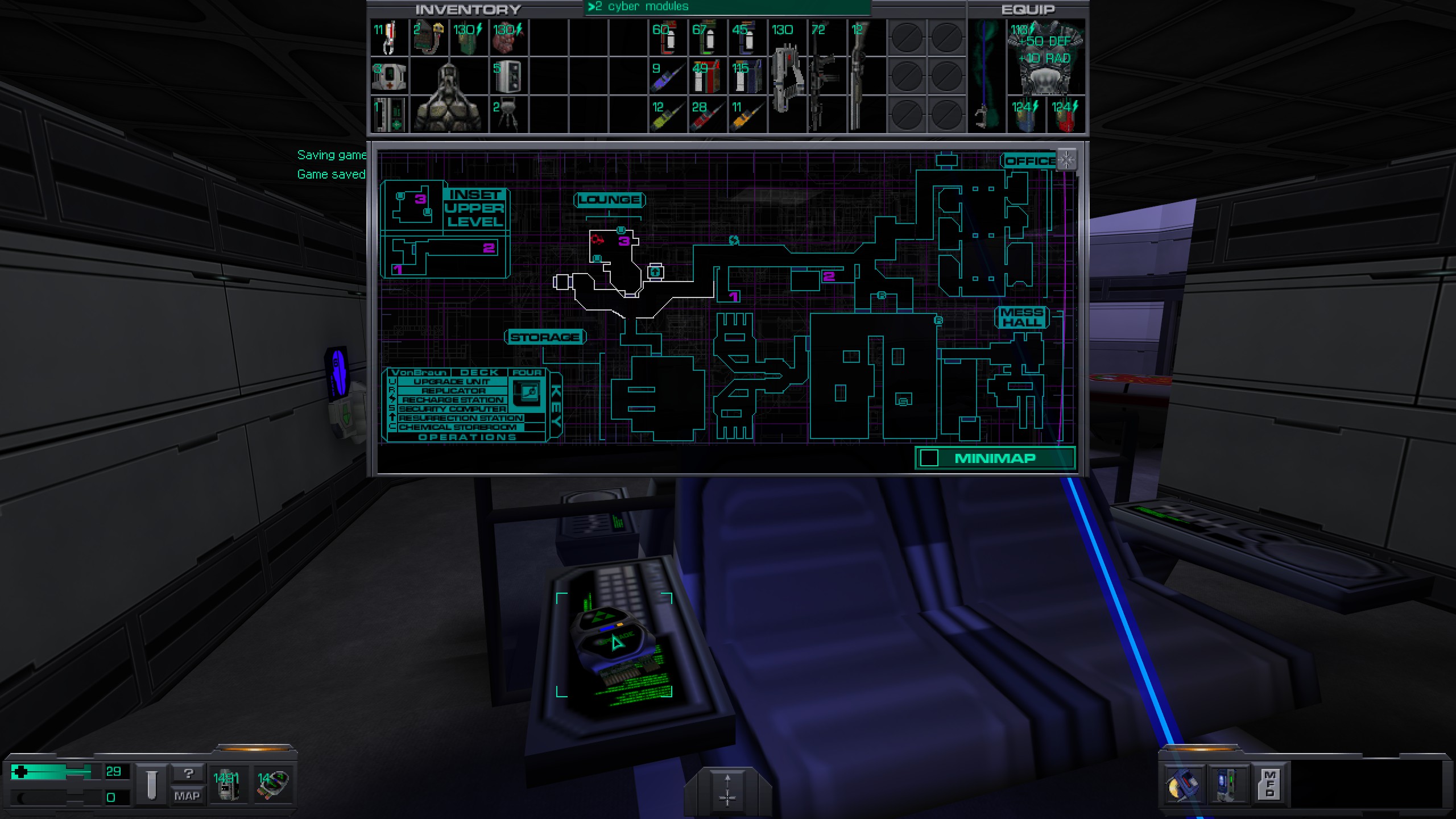 Where to find all misc cyber module in System Shock 2