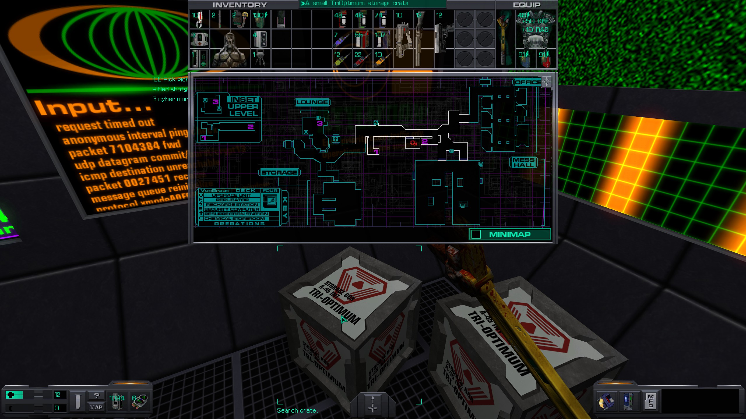 Where to find all misc cyber module in System Shock 2