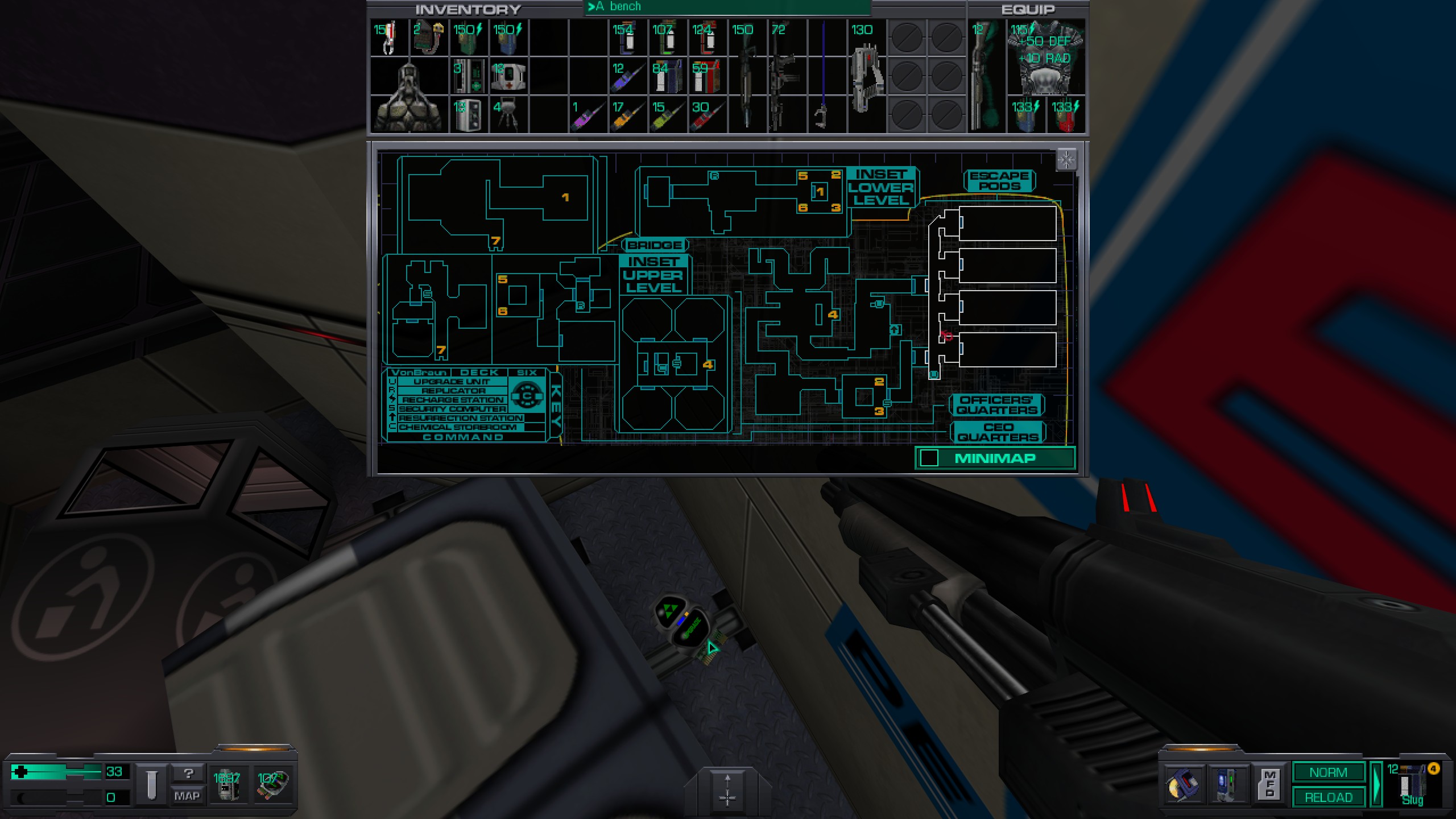 Where to find all misc cyber module in System Shock 2