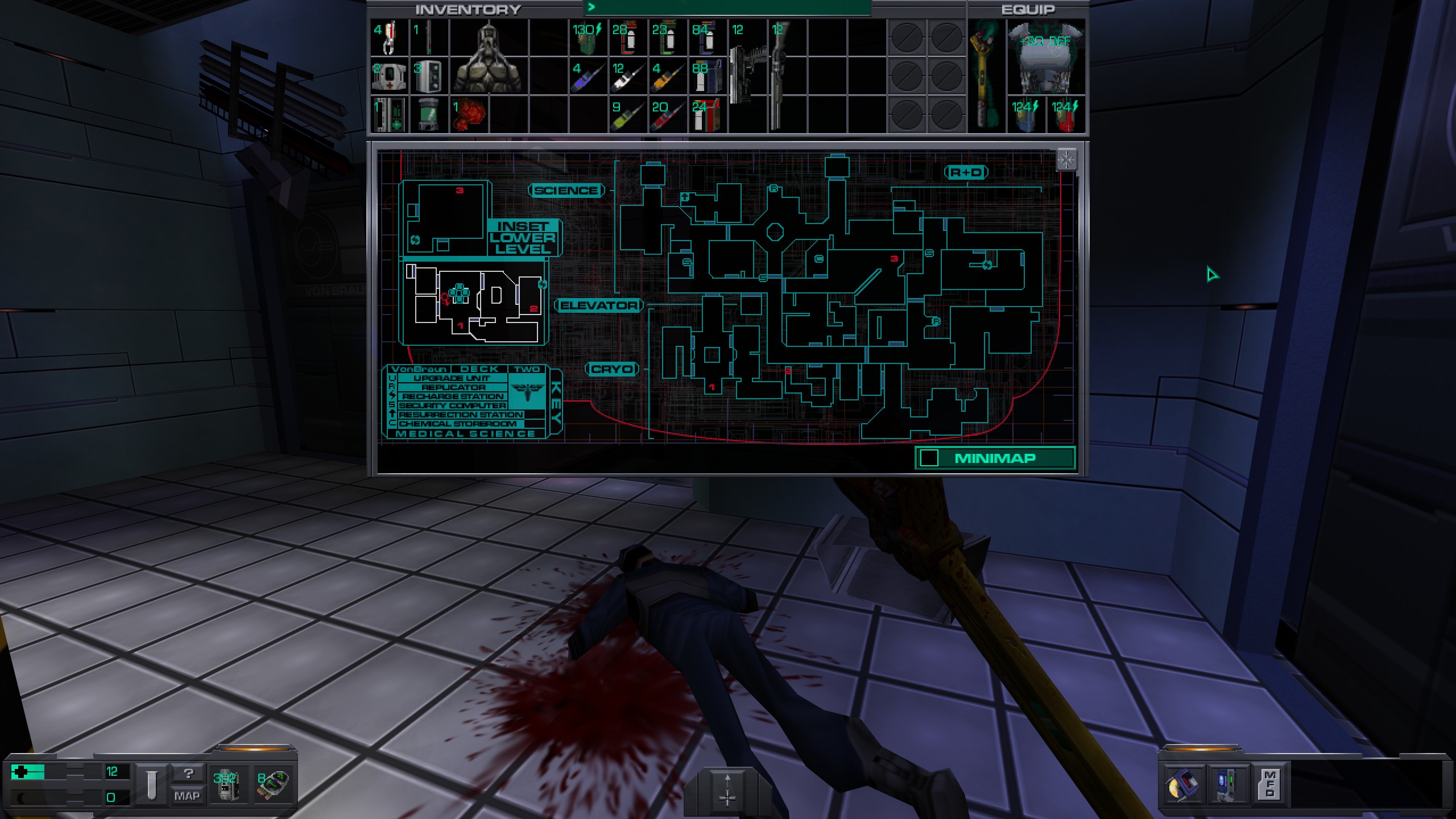 Where to find all misc cyber module in System Shock 2