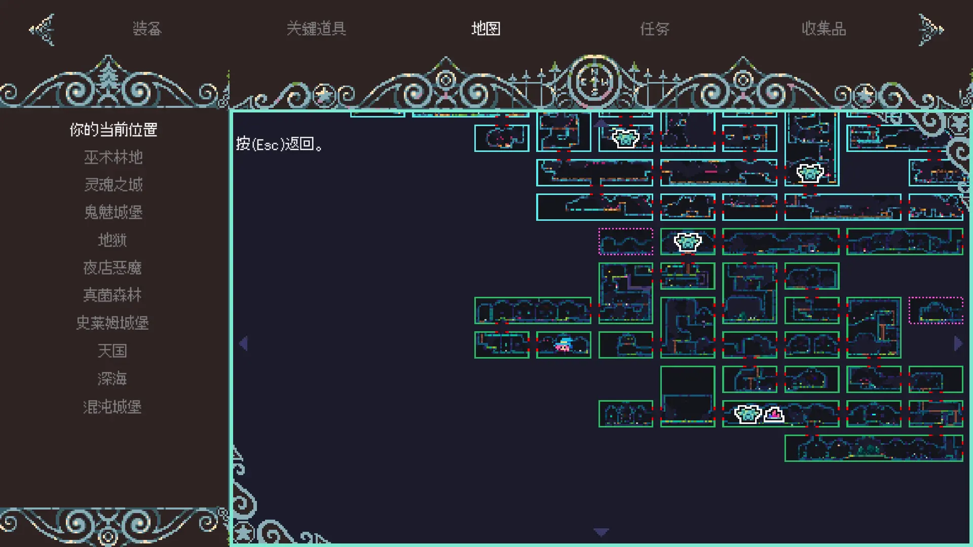 1st Summoning Stone Location in FlipWitch Forbidden Sex Hex Map