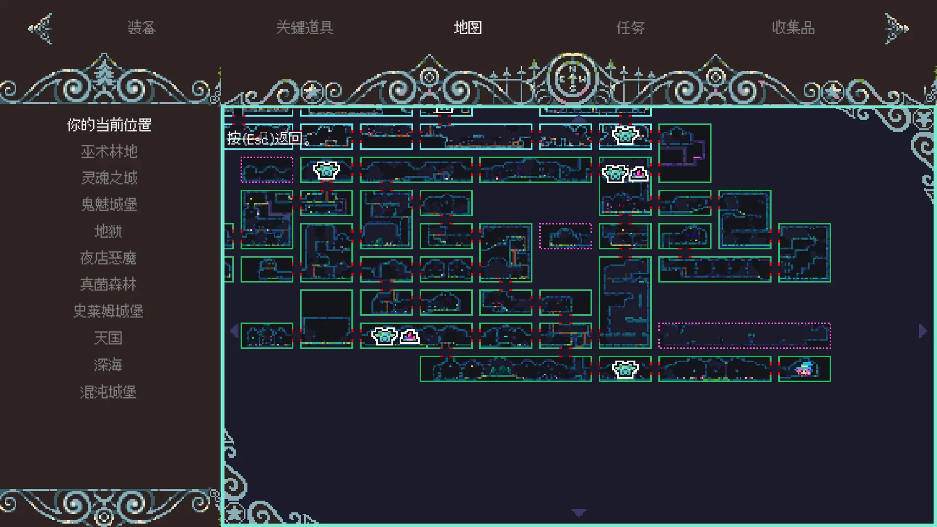 2nd Summoning Stone Location in FlipWitch Forbidden Sex Hex Map