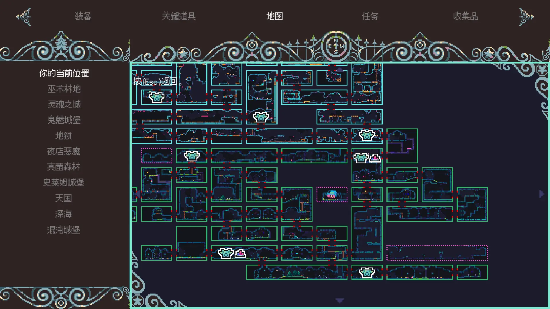 3th Summoning Stone Location in FlipWitch Forbidden Sex Hex Map