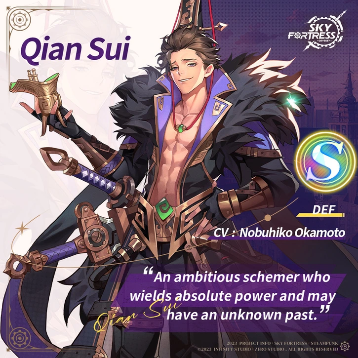 Qian Sui is a A Tier Sky Fortress Character.