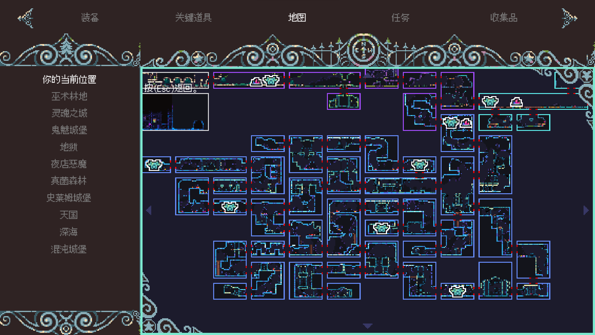 FlipWitch - Map of the Deep Sea Zone in the game Forbidden Sex Hex.