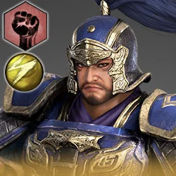 Dynasty Warrior M Cao Ren 1.jpg