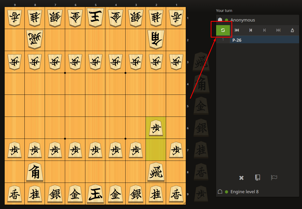 How to win in Shogi (Ranked/Challenge/Puzzle)