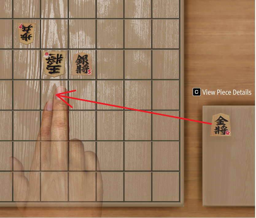 How to win in Shogi (Ranked/Challenge/Puzzle)