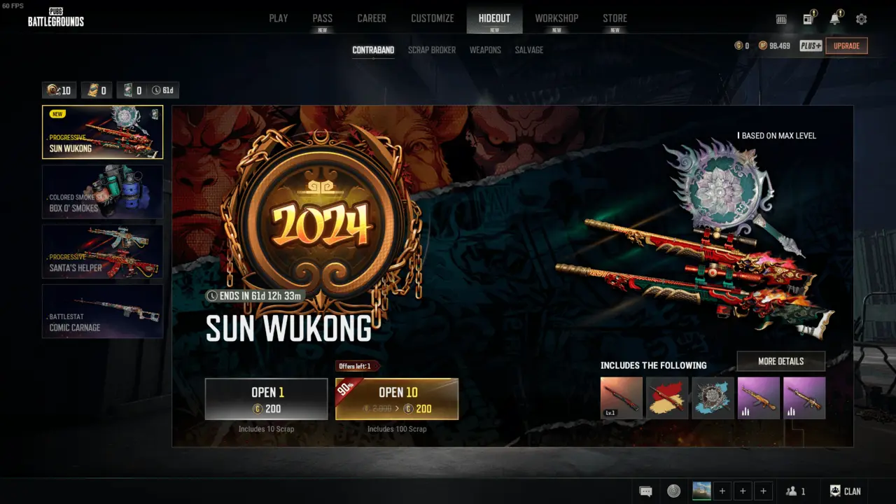 PUBG Sun Wukong's Weapon Quest